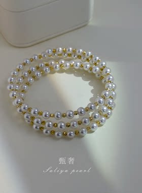 甄奢多层天然珍珠弹力手环手链