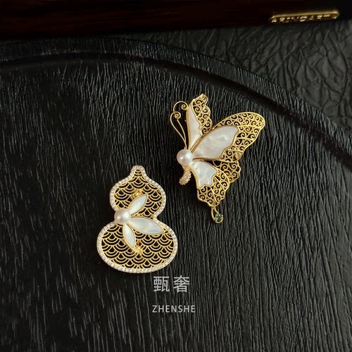 甄奢超精致的葫芦蝴蝶珍珠胸针