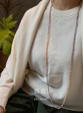 《如沐秋色》4-5mm花瓣状巴洛克珍珠金色到紫色渐变长项链120cm