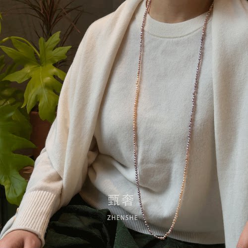 《如沐秋色》4-5mm花瓣状巴洛克珍珠金色到紫色渐变长项链120cm