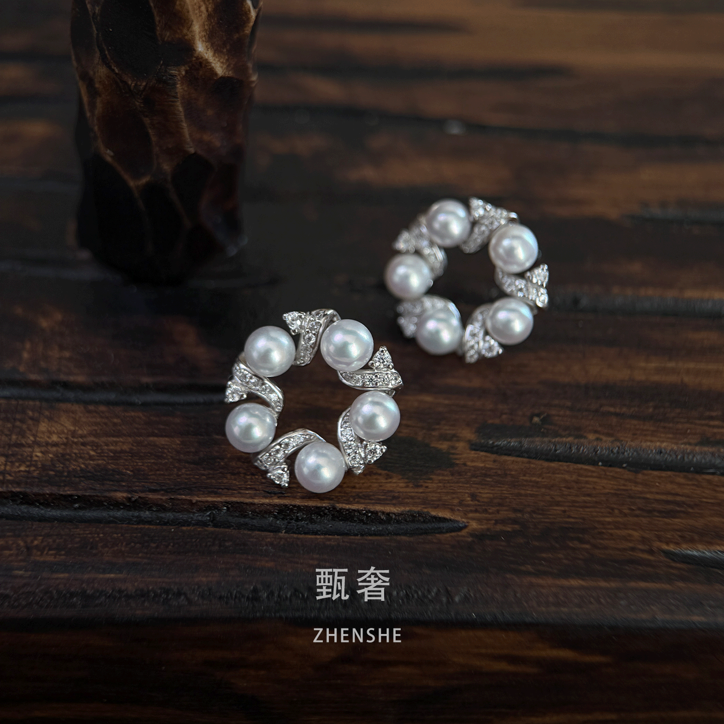 《星火》精工纯银甜甜圈正圆极光淡水珍珠花环耳钉气质耳环