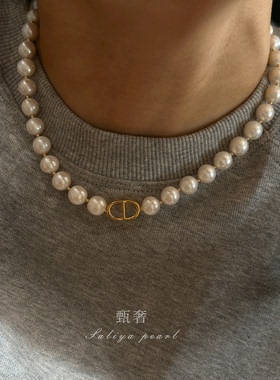 《幻月》9-10mm无核淡水珍珠项链CD设计款年轻时尚款锁骨项链女