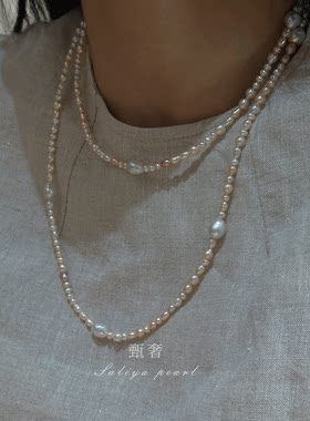 甄奢天然强光混彩淡水珍珠项链