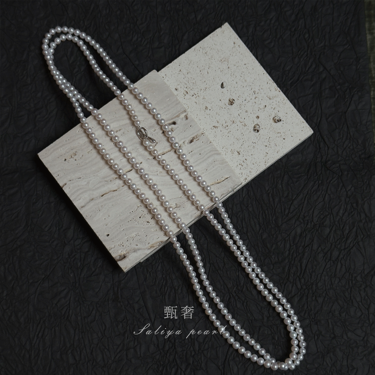 甄奢4-5mm120cm淡水珍珠长项链