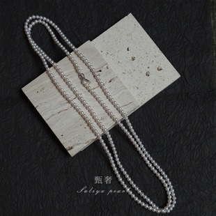 5mm极光淡水小珍珠长项链120cm优雅精致百搭法式 素链 白月光