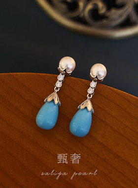 《蓝色雨滴》绿松石耳坠精工S925纯银天然淡水珍珠下挂耳饰显脸瘦