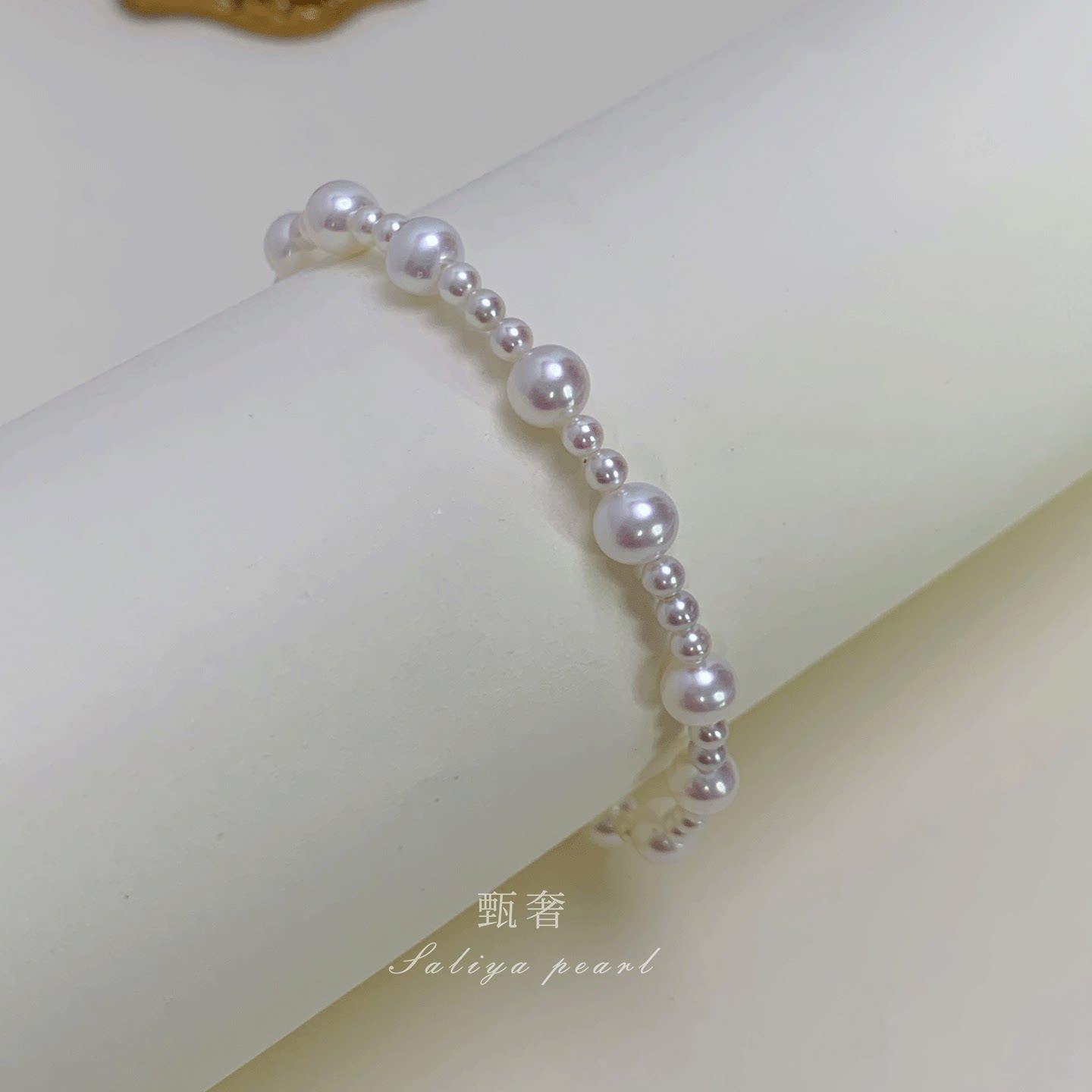 《晚星》特选极光高品质珍珠复古花式手串大小珠间隔弹力精致手链