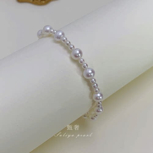 甄奢精品极光大小间隔珍珠手链