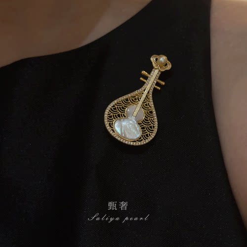 甄奢奶油金珍珠琵琶葫芦胸针