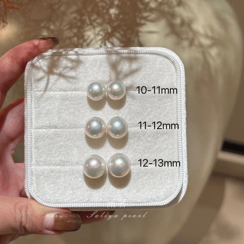 甄奢10-13mm淡水珍珠耳钉素钉