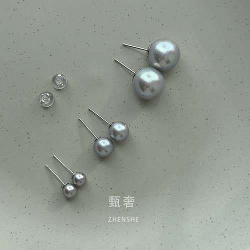 甄奢天然淡水珍珠耳钉养耳洞