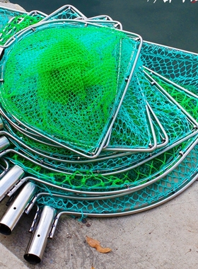 不锈钢实心平头抄网头海鲜大物养殖捞鱼抄鱼网兜防挂渔具钓具配件