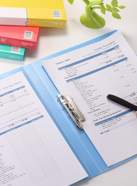 齐心文件夹板A4档案夹插页收纳夹子资料夹强力双单夹办公用品批发