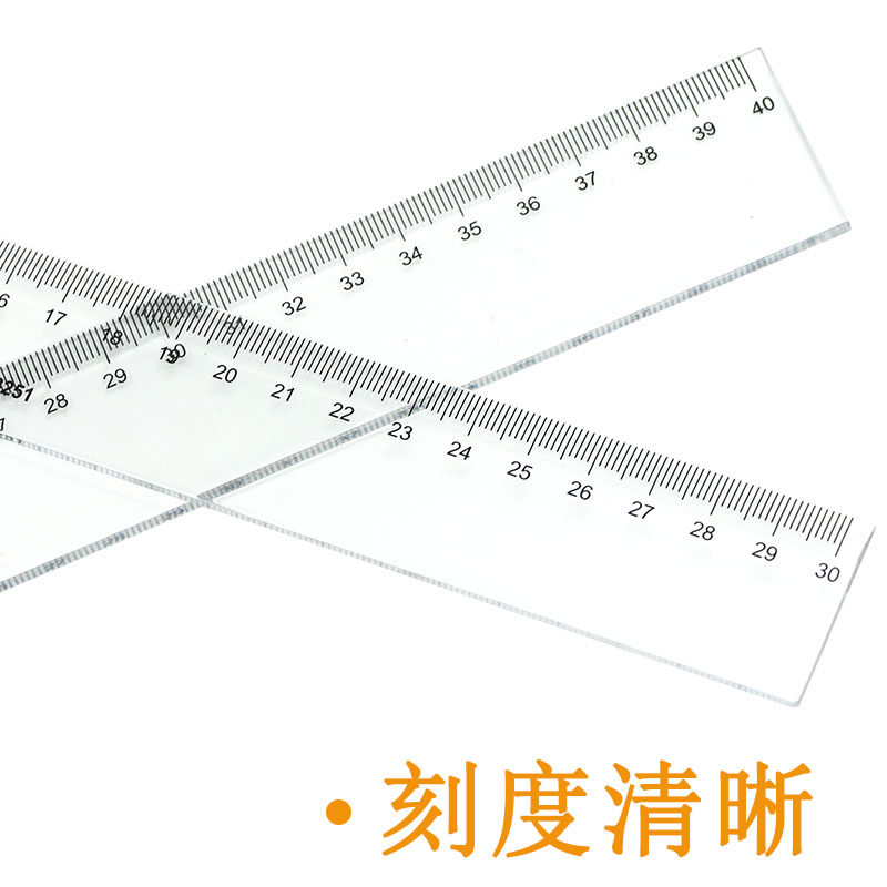 齐心上市品牌 品质保障 值得信赖