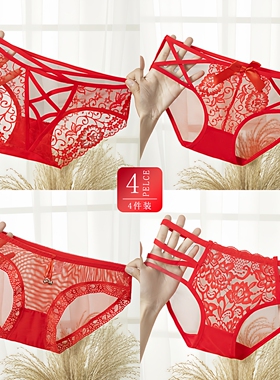 2026新品爆款红色系女士蕾丝镂空性感内裤纯欲网纱透明大码三角裤