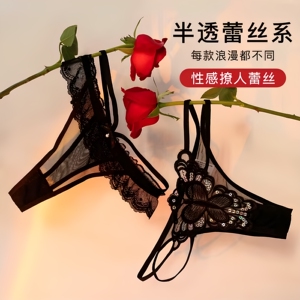 新品黑色系性感蕾丝镂空女内裤低腰丁字裤超薄透气诱惑细带三角裤