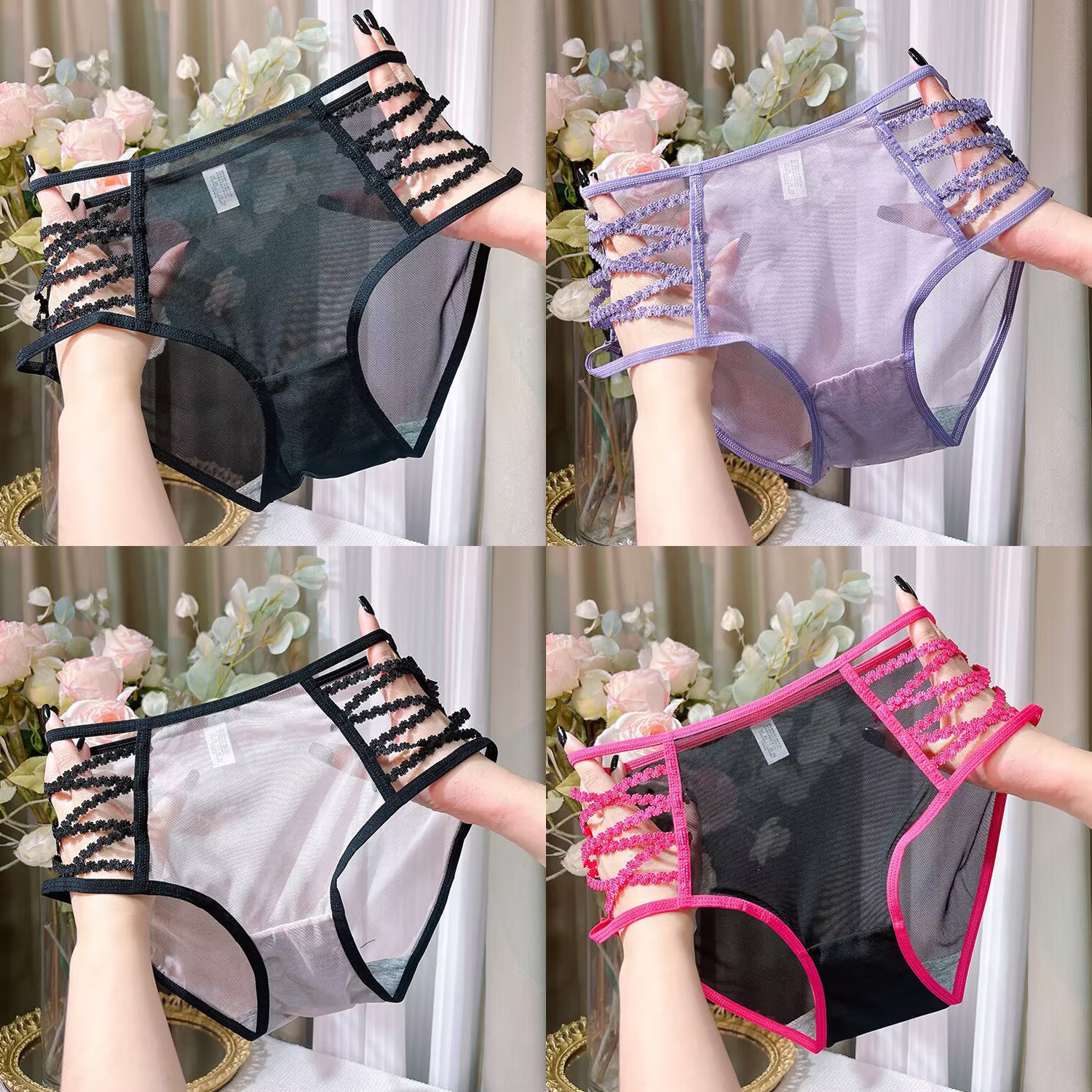 撞色网纱透明性感高腰大码内裤女