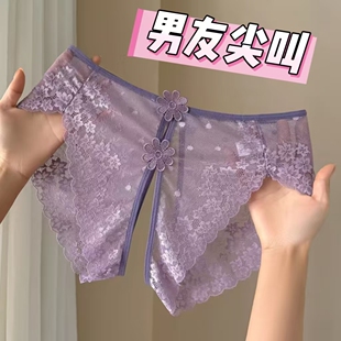 超弹蕾丝透明火辣短裤 头 大码 撩人性感情侣迷人诱惑开档设计女内裤