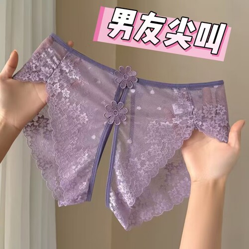 性感蕾丝透明大码免脱内裤女诱惑