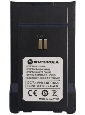 摩托罗拉对讲机R8 R9 GP718 GP3688 GP6900 3688对讲机通用电池