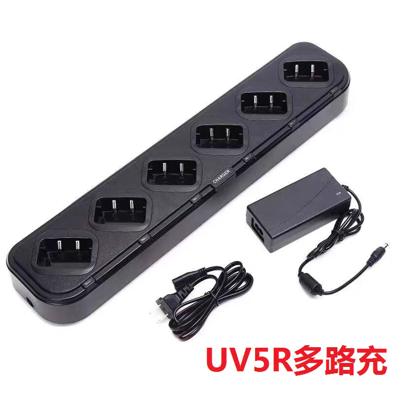 宝锋BF-UV5R 5RE/BF888S系类对讲机六路智能充电器多路充电器