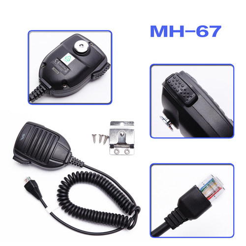威泰克斯VX-2500车载台话筒手咪