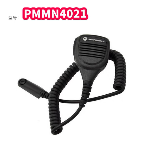 摩托罗拉对讲机手咪PMMN4024A/GP328D+338D+/DP4400E/4800E/P8668