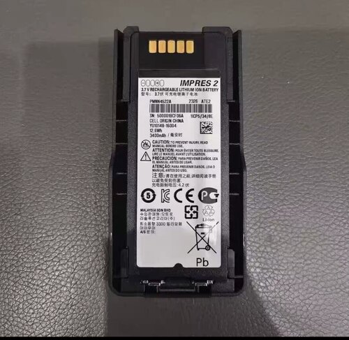 摩托罗拉对讲机电池MTP3150 MTP3100 MTP3550 3250 PMNN4522A加厚