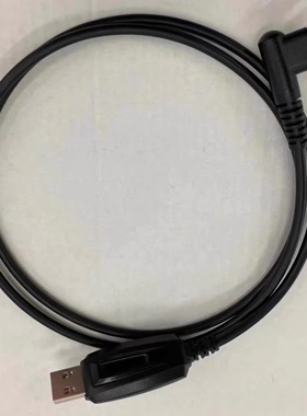 对讲机写频线 适配摩托罗拉Z418 DMR数字对讲机写频线 数据编程线