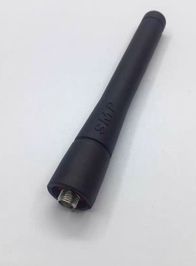 对讲机SMP418 SMP458 SMP468 MagOne Z418 418D天线配件