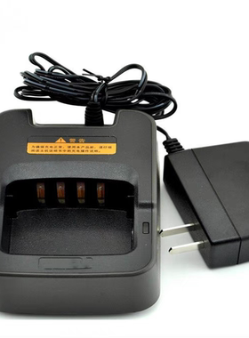 海能达Hytera对讲机TC-720S PD700 PD780 PT580智能充电器CH10A04