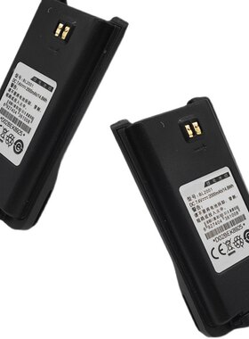 HYT好易通TC610 620 620S海能达 BL2001对讲机电池电板配件