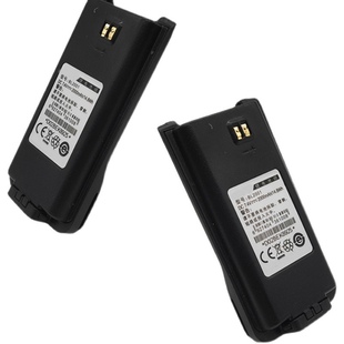 BL2001对讲机电池电板配件 620S海能达 HYT好易通TC610 620