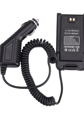 UV9Rplus对讲机借电器T57 UV-XR UV9R PRO车载充电器12V供电