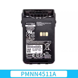 摩托罗拉防爆对讲机XIR 8608i 8620防爆电池 PMNN4511A E8628