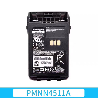 摩托罗拉防爆对讲机XIR E8628/8608i 8620防爆电池 PMNN4511A