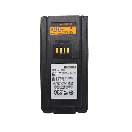 适配海能达好易通对讲机PT580H PT580 PT580Hplus BL1806电池配件
