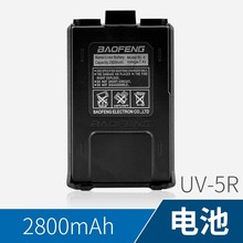 原装宝锋 对讲机 UV-5R 电池BF高容量锂电池2800毫安 宝峰三代