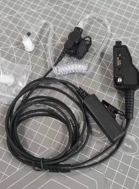建伍对讲机TKD-3188 TK-3185 TK-385 TK-481 TK-3140空气导管耳机