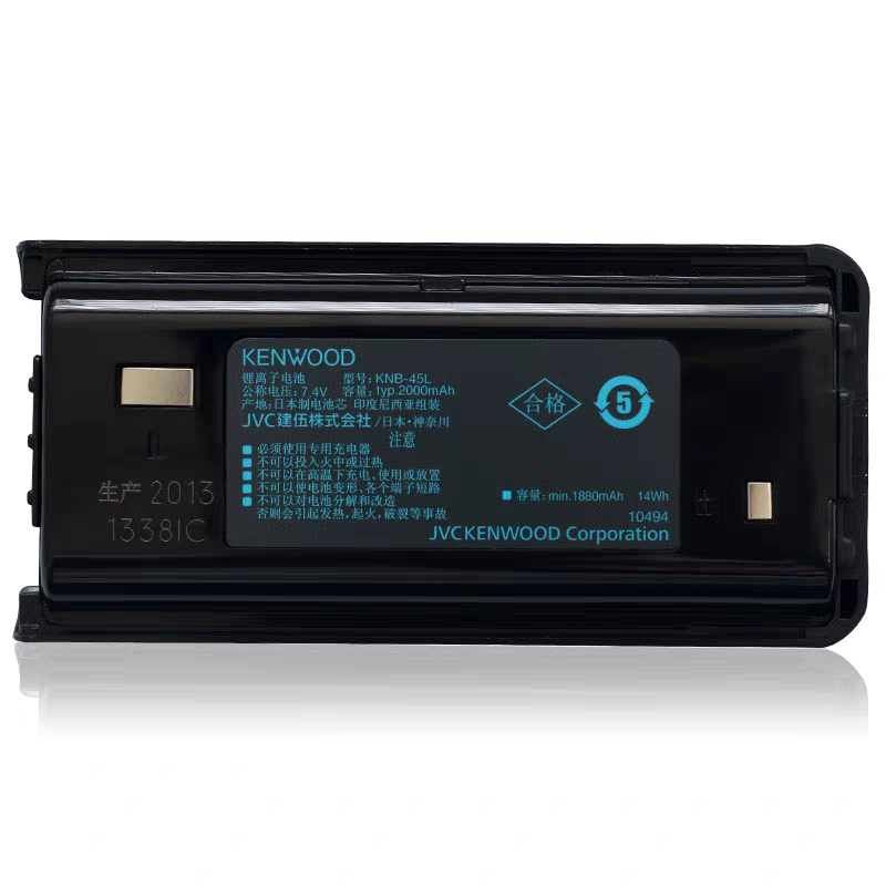 原装建伍电池KNB45L锂电池对讲机电池适用于NX340NX348大容量电池