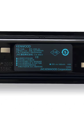 原装建伍电池KNB45L锂电池对讲机电池适用于NX340NX348大容量电池