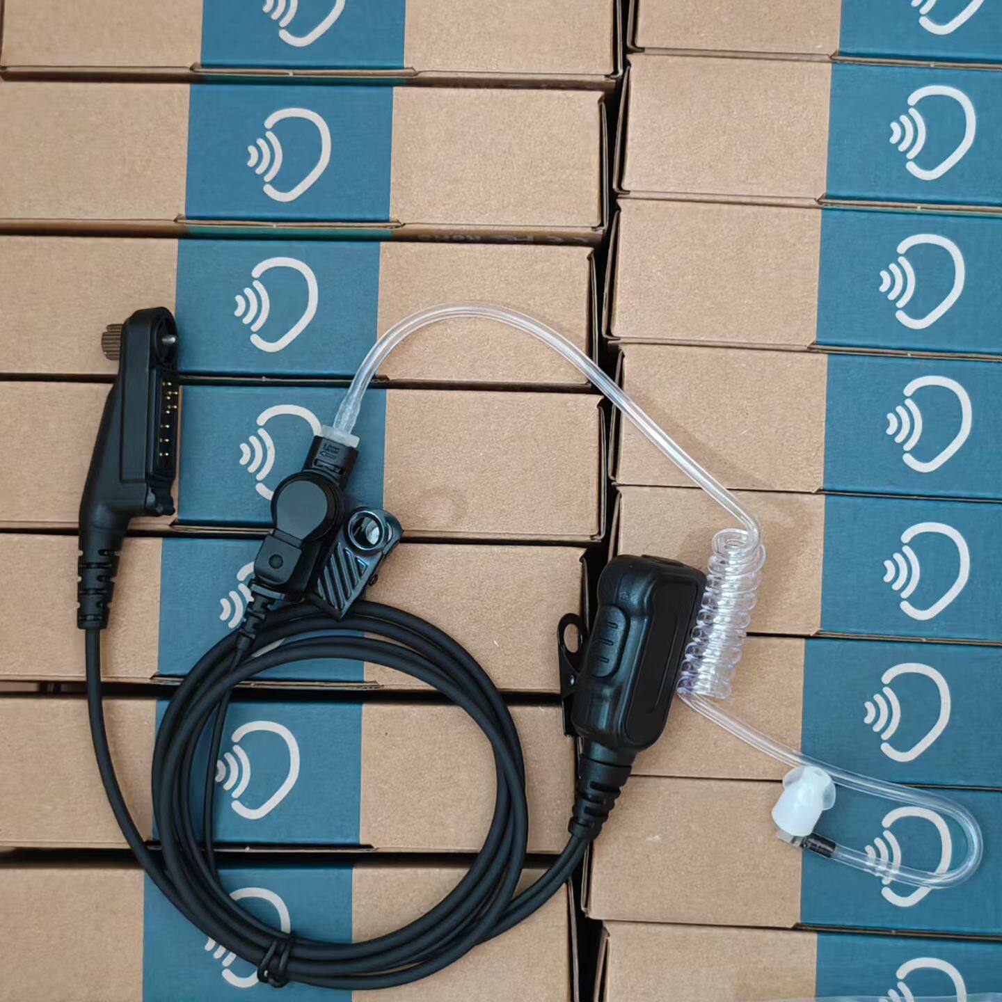 适用于EASTCOM东方通信对讲机D8535 D8500空气导管耳机专用针式