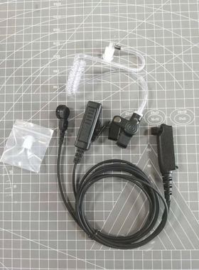 Sepura对讲机赛普乐STP8030挂耳式耳机STP8000 SC20带麦耳挂耳麦