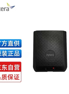 Hytera海能达原装DSJ-HYTH7A1 VM780 H7执法仪背夹 电池 BP3501