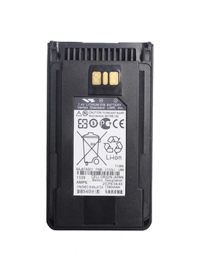 威泰克斯对讲机EVX531vx534/539/VX261FNB-V133LI电池充电器配件