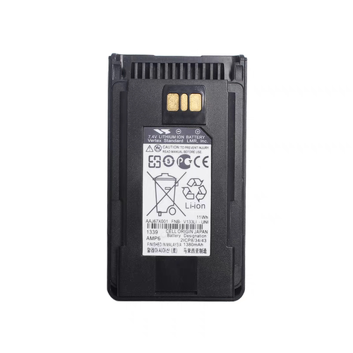 威泰克斯对讲机EVX531vx534/539/VX261FNB-V133LI电池充电器配件