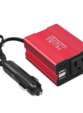 车载逆变器DC 12V直流转交流110V 60HZ 美标电压 电压转换器