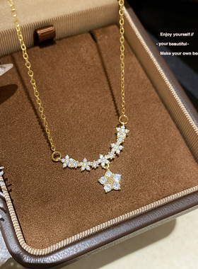 秋季新款满钻花朵钛钢项链女小众高级感锁骨链ins风简约甜美吊坠