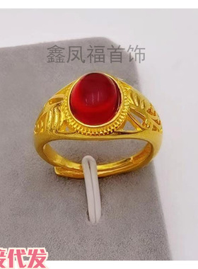 新款时尚首饰 黄铜镀金饰品 绿色宝石戒指 情侣对戒 时尚配饰