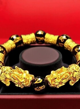 大号貔貅手链六字箴言新年平安金黄色男女通用高档霸气新款手